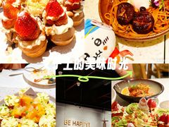-BE BRIGHT KITCHEN(正佳广场店)