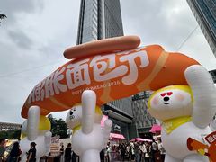 -天河体育中心