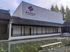-嘉定博物馆