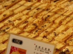-六贤记(文三店)