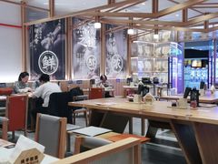 大堂-味千拉面(光启城时尚购物中心店)