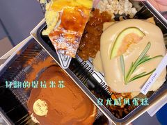-半勺舒舒(太乙店)