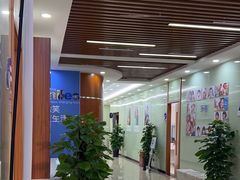 -茂菊口腔连锁(浦东南路店)