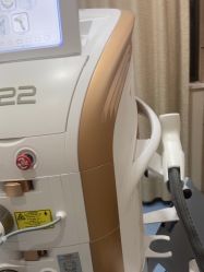 -重庆联合丽格美容医院