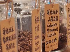 -COFFEE HOLIC(朝外SOHO店)