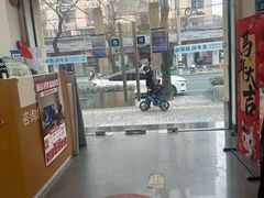 -中国移动(阳城路营业厅)