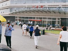 -民航总医院