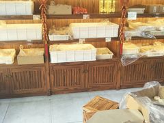 -祥禾饽饽铺·中式糕点(天津河东美福园店)