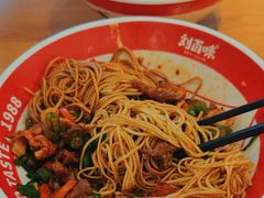 -刘百味粉馆(五一华府店)