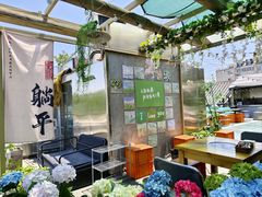 -王歘歘·chuǎ火锅(五道营店)