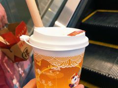 -茶百道(大卫城店)