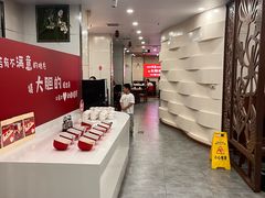 -齐祺渔锅(前进路店)