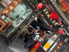 -西月城谭豆花(春熙路店)