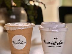 -LOOOAD COFFEE进度条(D9街区店)