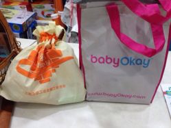 iphone_upload_pic-爱婴室(上海百联中环店)