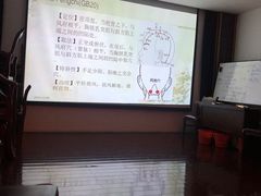 -儒之堂足道·SPA·推拿(莫干山路店)