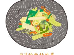 -塔哈尔·新疆盛宴(城西银泰店)