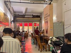 -周良天山牛杂城(天山路总店)