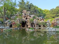 -红梅公园