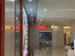 -斯坦星球AI编程·机器人科创·科学实验·信奥·思维·STEM·乐高·竞赛考级(浦东联洋广场大拇指龙阳御桥中心)