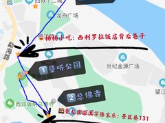 -中国科学院西双版纳热带植物园
