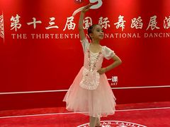 -中央芭蕾舞团·中芭艺蕾(酒仙桥明星校区)