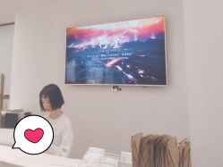 点击看大图 前台-YESIDO椰岛造型
