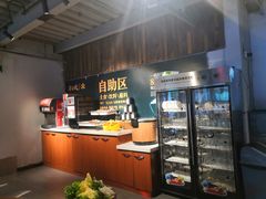 -半天妖烤鱼(方庄店)