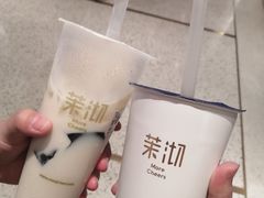 -茉沏(西园路店)