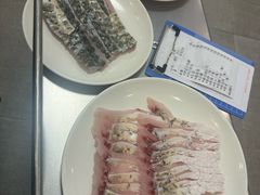 -正能量脆肉鲩火锅