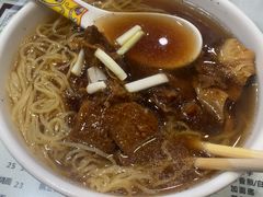 -六禄面家(芳和分店)