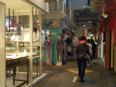 -骑鹅公社(南开大悦城店)