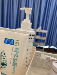 -海峡医疗美容医院