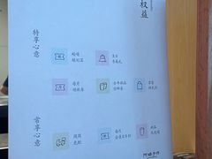 -阿嬷手作(成都万象城店)