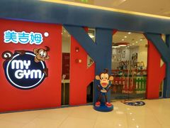 -近铁城市广场-南座服务中心