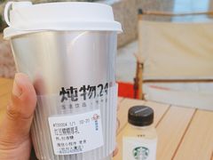 -炖物24章·顺时轻养茶(杭州大厦店)