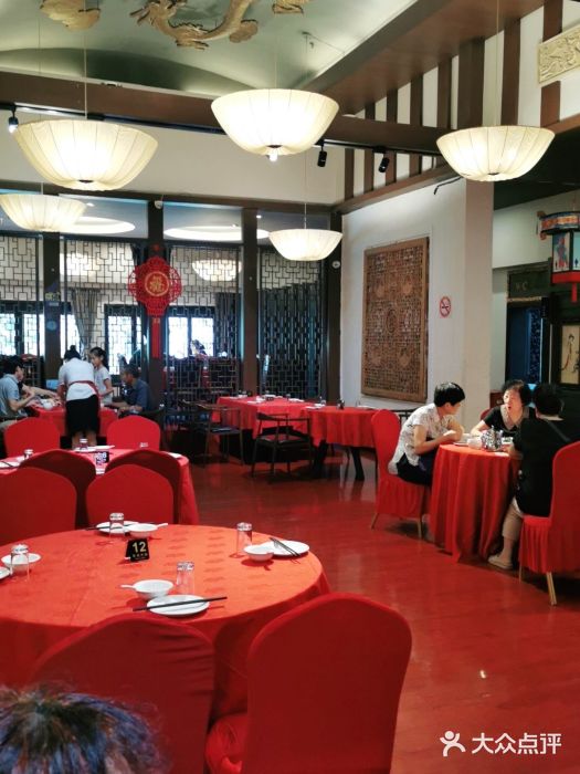 宋园·金宴浙鲜馆(静安店)大堂图片