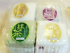 iphone_upload_pic-面包新语(KKMALL京基店)