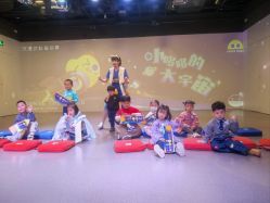 -小鸡哆哆故事屋·儿童乐园(嘉里城店)