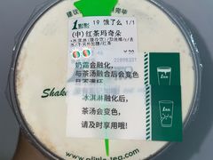 -1点点(铁西万达店)