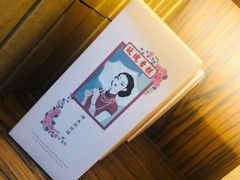 -祥禾饽饽铺·中式糕点(天津河东美福园店)