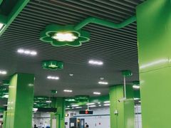 -桂林公园(地铁站)