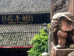 -峨眉山报国寺