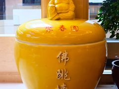 -聚春园自助餐厅(东街口店)