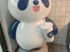 -茶百道(传媒大学店)