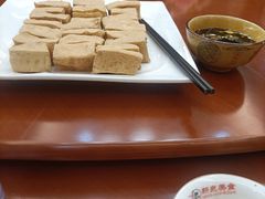 -杨记新泉美食