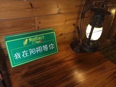 -黄记玉米汁(叠翠路店)
