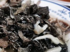 牛肚仁-老爆肚满五香烧牛羊肉