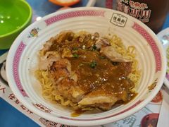 -憶廟街 X 沙角邨(太古城店)