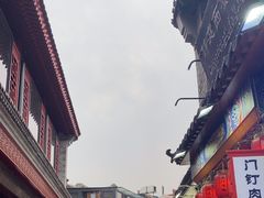 -烟袋斜街